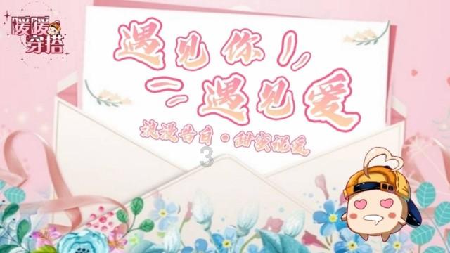 “小站点”撬动“大民生”——西安碑林区聚力公共就业服务绘就幸福生活底色