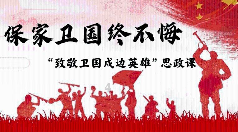 加勒比海度假村