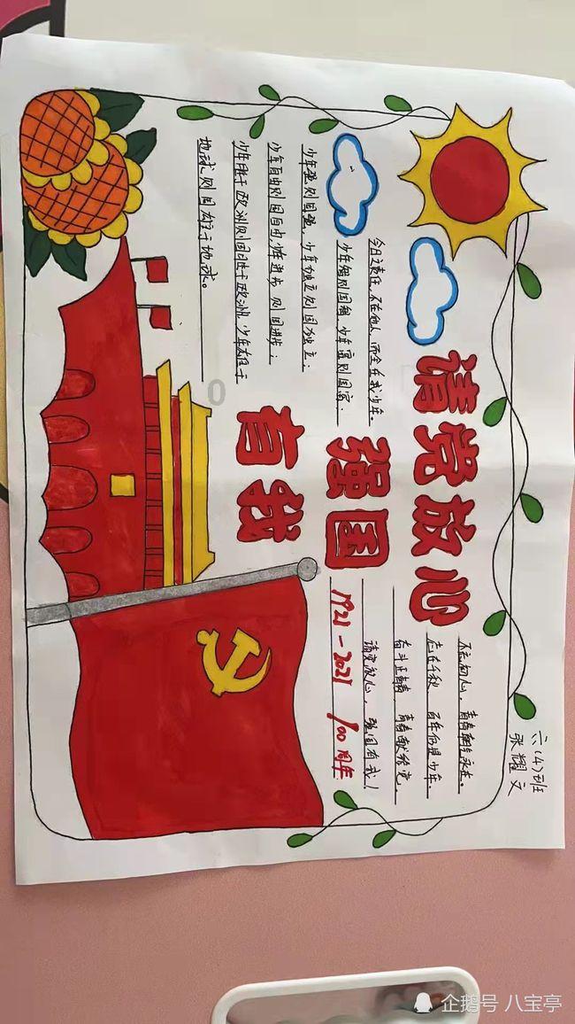 韩素希自爆没钱留学！早年模特照曝光，魅力尽显！